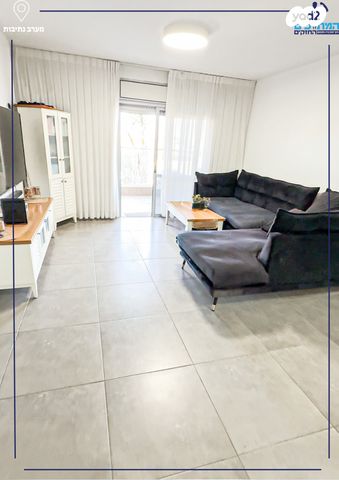 דירה, נתיבות