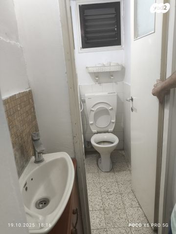 דירה, פתח תקווה