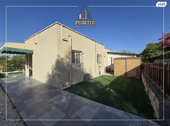 בית פרטי/ קוטג', מעלה אפרים