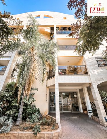 דירה, אליעזר כהנוב, הפועלים, גדרה