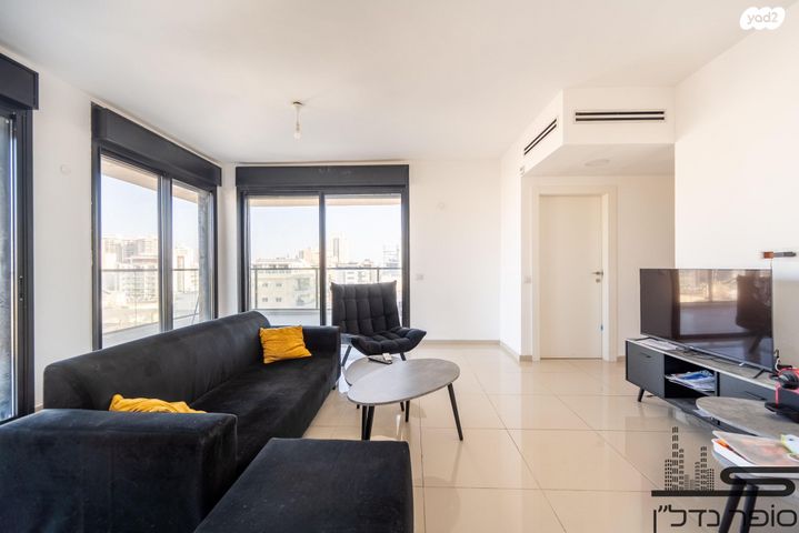 שכונת יהלום, מרכז העיר ב