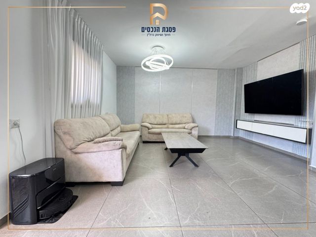 רב אלוף משה לוי 