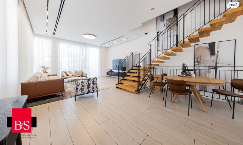 גילץ הירוקה