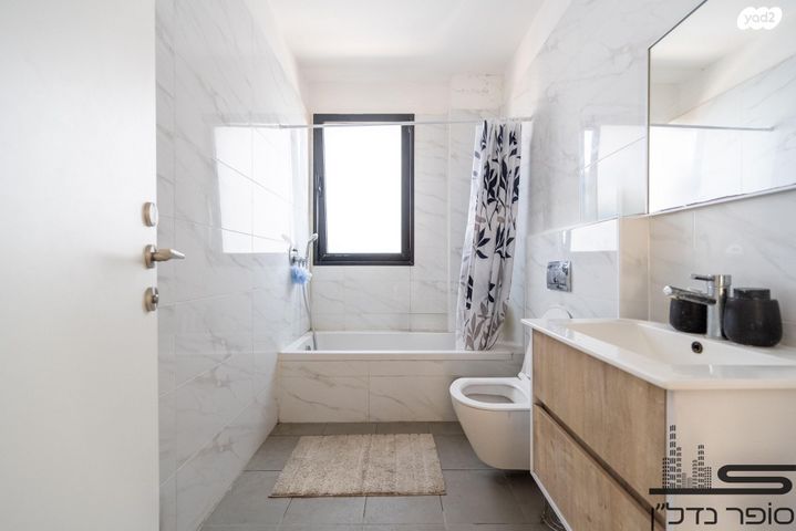 דירה, שכונת יהלום, מרכז העיר ב, רמת גן