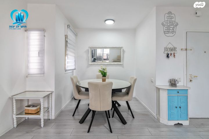 דירה, שדרות דואני, נאות בגין, לב יבנה, יבנה