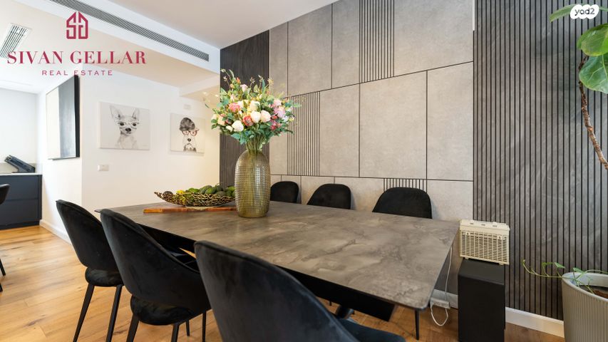 דירה, הפומלית, הדרים / כ"א, שוהם