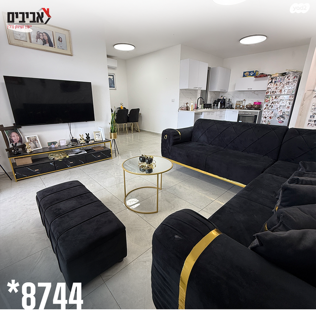 דירה, בן גוריון ב', שדרות