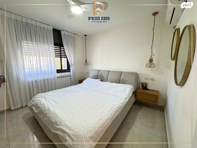 דירה, גדוד חרמש, פסגת זאב, ירושלים