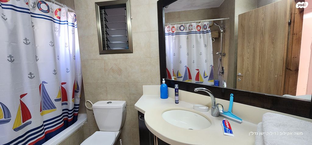 דירה, דרך משה דיין 26, כפיר, נווה כפיר, תל אביב יפו