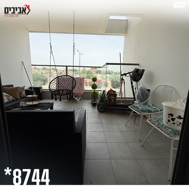 דירה, בן גוריון ב', שדרות