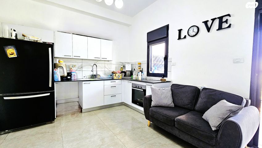 מבוא הכרכום 