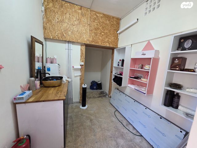 כללי, הנביאים 20, הדר מרכז, חיפה