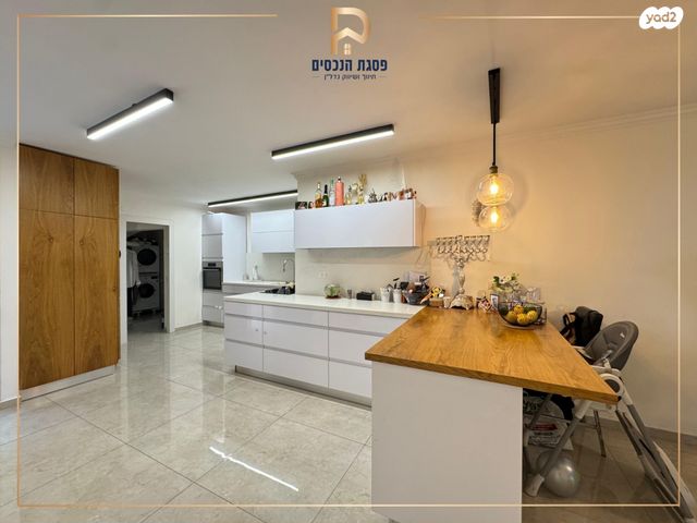 דירה, גדוד חרמש, פסגת זאב, ירושלים