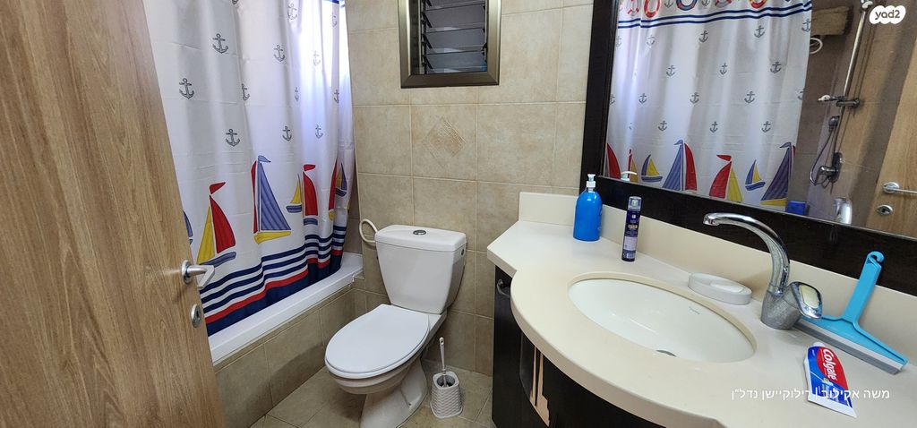 דירה, דרך משה דיין 26, כפיר, נווה כפיר, תל אביב יפו