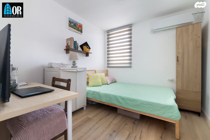 דירה, דוד אלרואי, רמב"ם, ראשון לציון