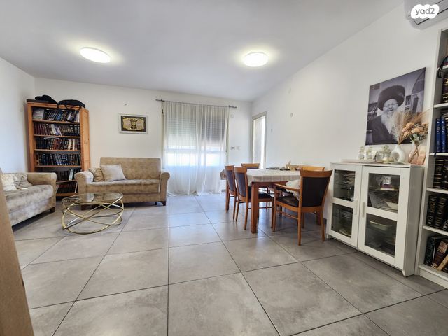 גג/ פנטהאוז, אבני חן, חריש