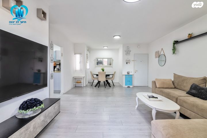 דירה, שדרות דואני, נאות בגין, לב יבנה, יבנה