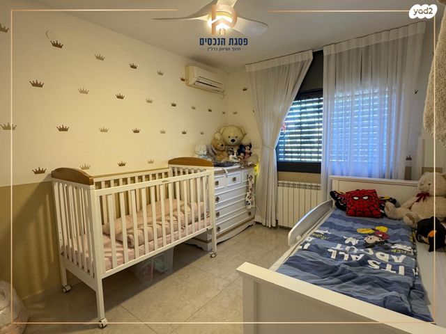 דירה, גדוד חרמש, פסגת זאב, ירושלים