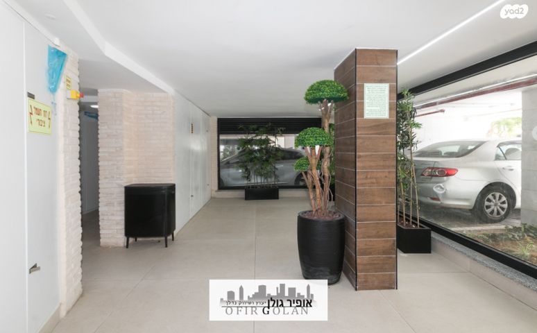 דירה, מרכז, הרצליה