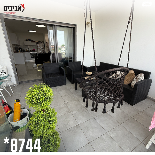 דירה, בן גוריון ב', שדרות