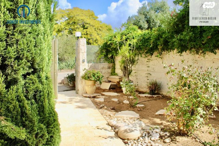 משק חקלאי/ נחלה, כרמי יוסף