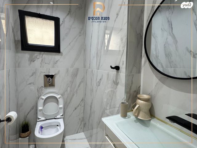 דירה, גדוד חרמש, פסגת זאב, ירושלים