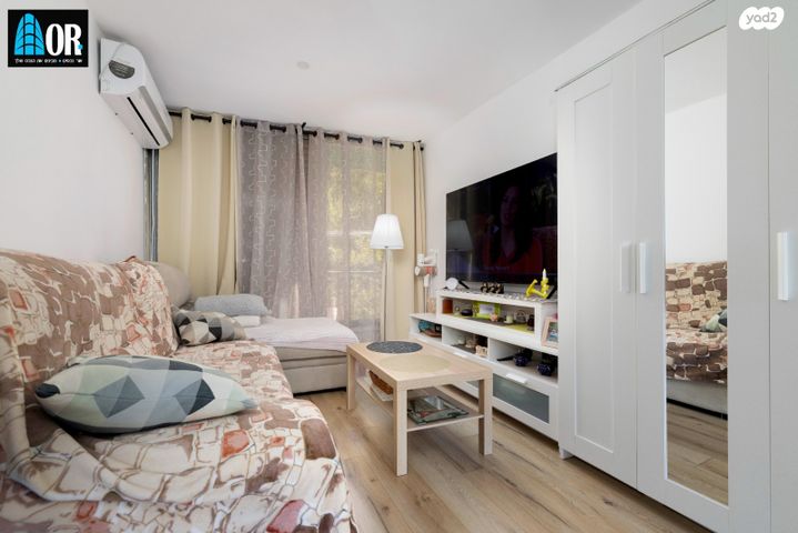 דירה, דוד אלרואי, רמב"ם, ראשון לציון