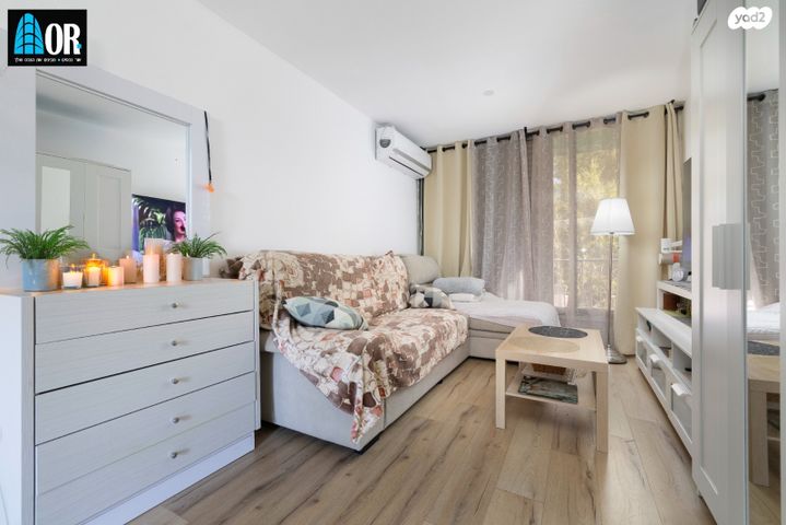 דירה, דוד אלרואי, רמב"ם, ראשון לציון