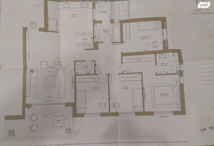 דירה, אור יהודה