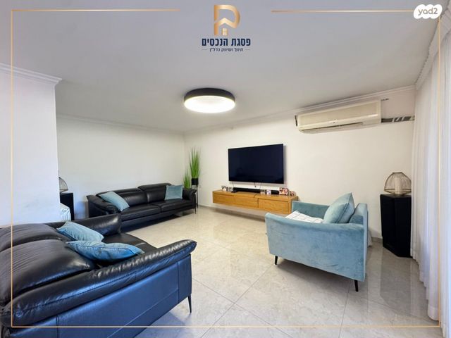 דירה, גדוד חרמש, פסגת זאב, ירושלים