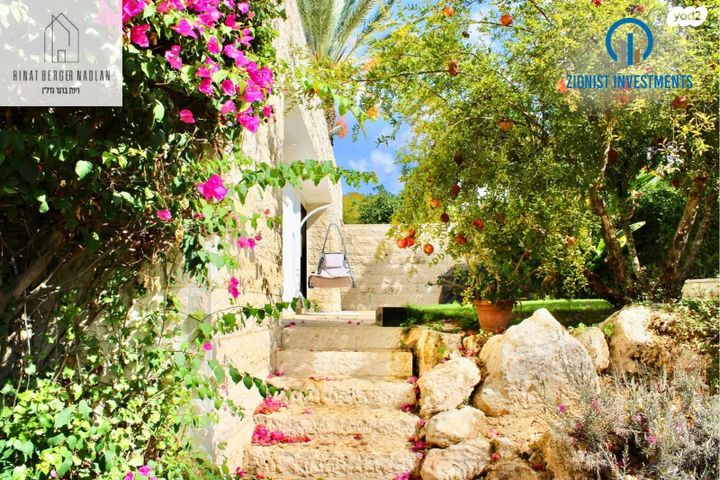 משק חקלאי/ נחלה, כרמי יוסף