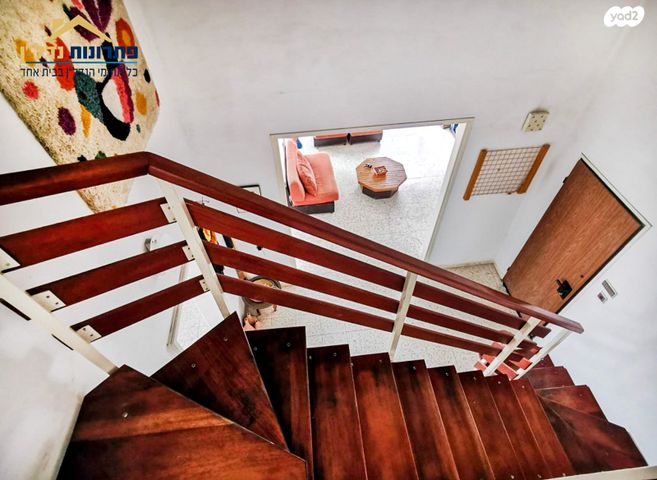 דופלקס, חיפה