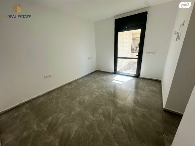 דירת גן, קטמונים, ירושלים