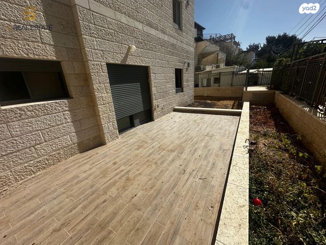 דירת גן, קטמונים, ירושלים