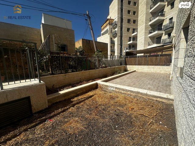 דירת גן, קטמונים, ירושלים