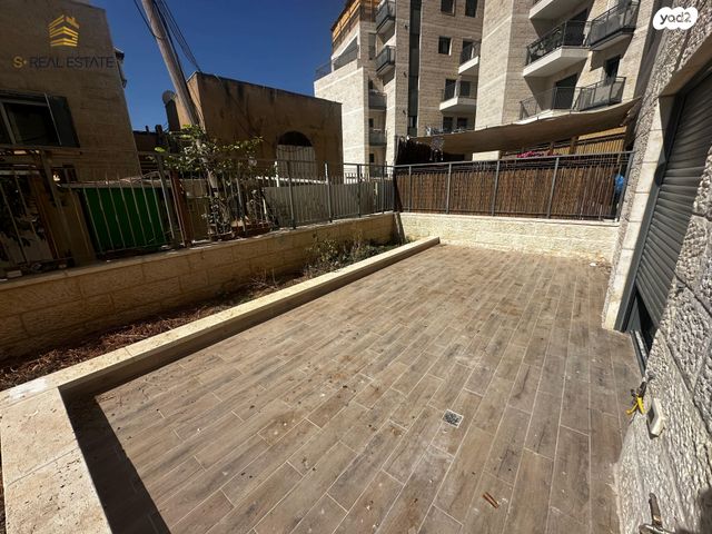 דירת גן, קטמונים, ירושלים