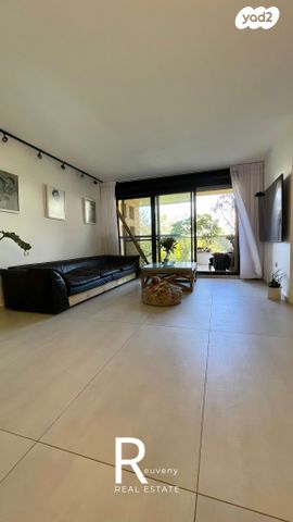 תל ברוך צפון