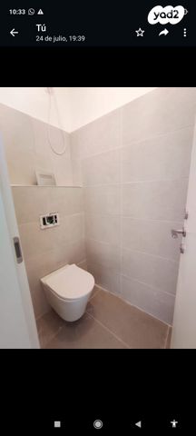 דירה, נבון 3, מקור ברוך, ירושלים