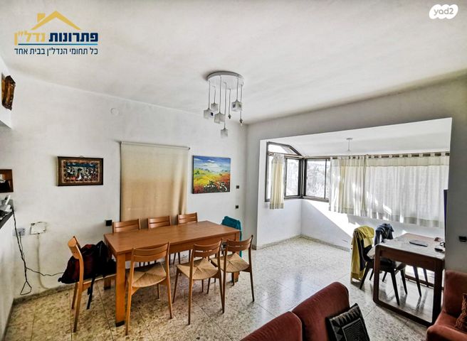 דופלקס, חיפה