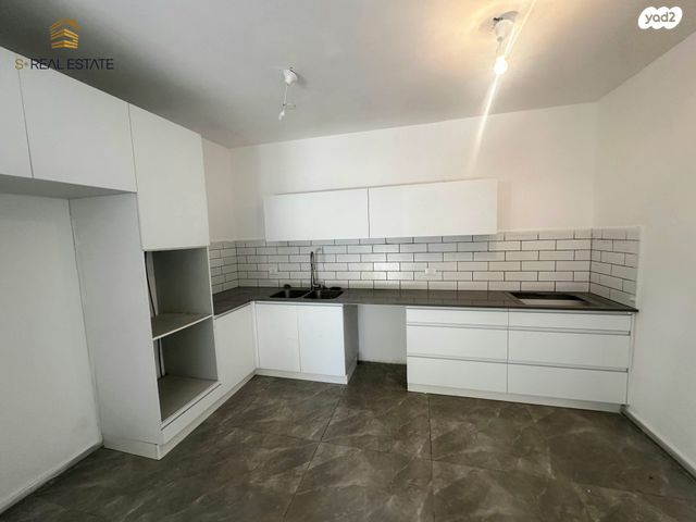 דירת גן, קטמונים, ירושלים