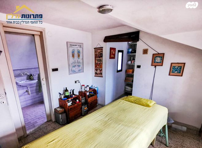 דופלקס, חיפה