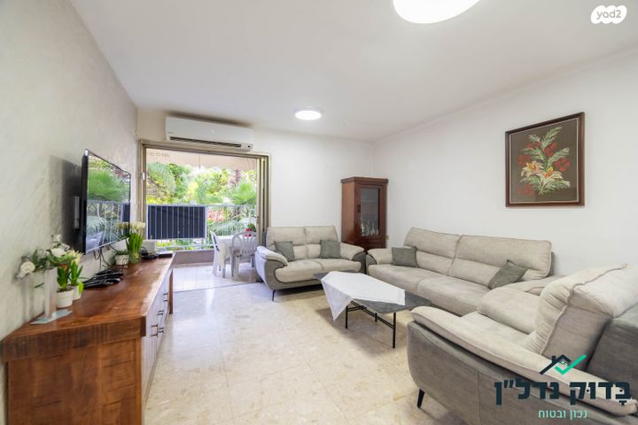 יהושע רבינוביץ 38