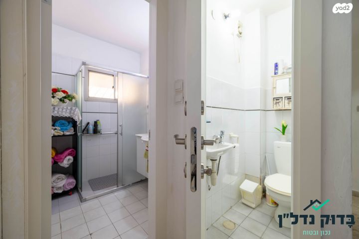 דירה, יהושע רבינוביץ 38, בן גוריון, חולון