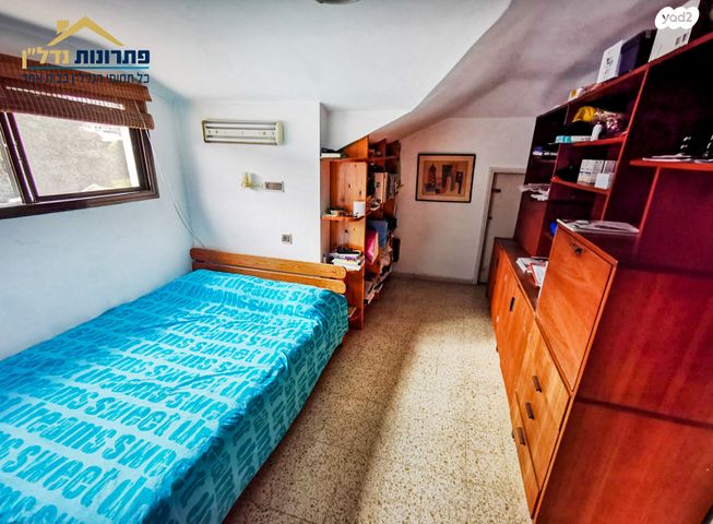 דופלקס, חיפה