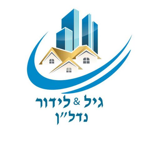 בילטמור 