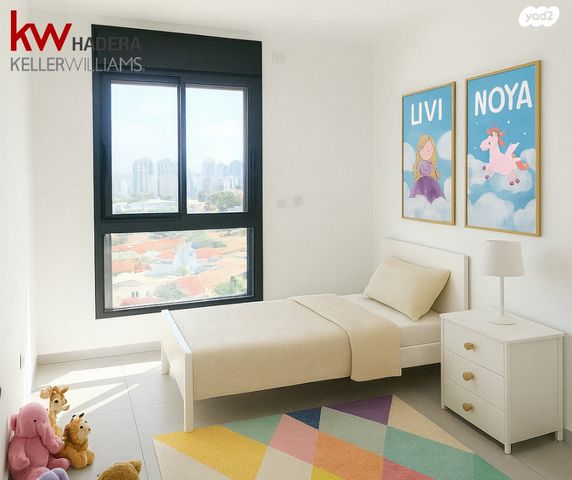 דירה, צה"ל, אפרים, חדרה