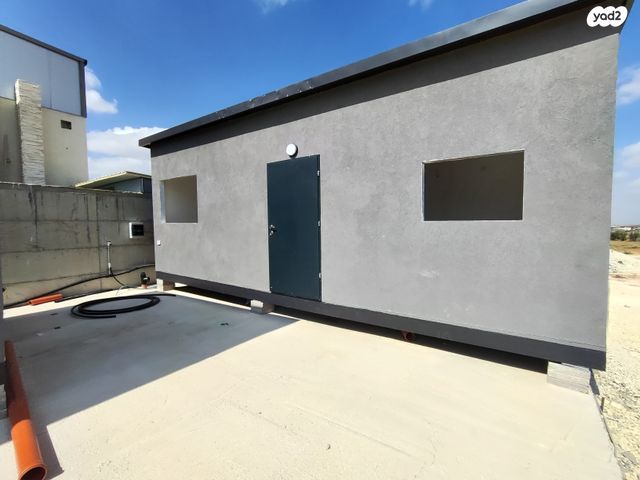 יחידת דיור, קרית גת