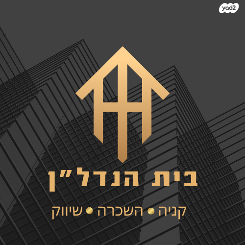 גנרל פייר קניג 