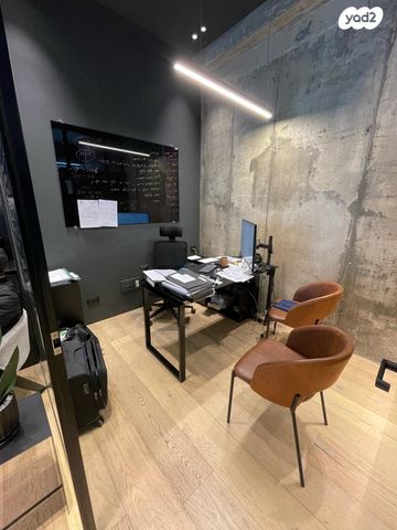 משרדים, מרכז העיר דרום, נתניה