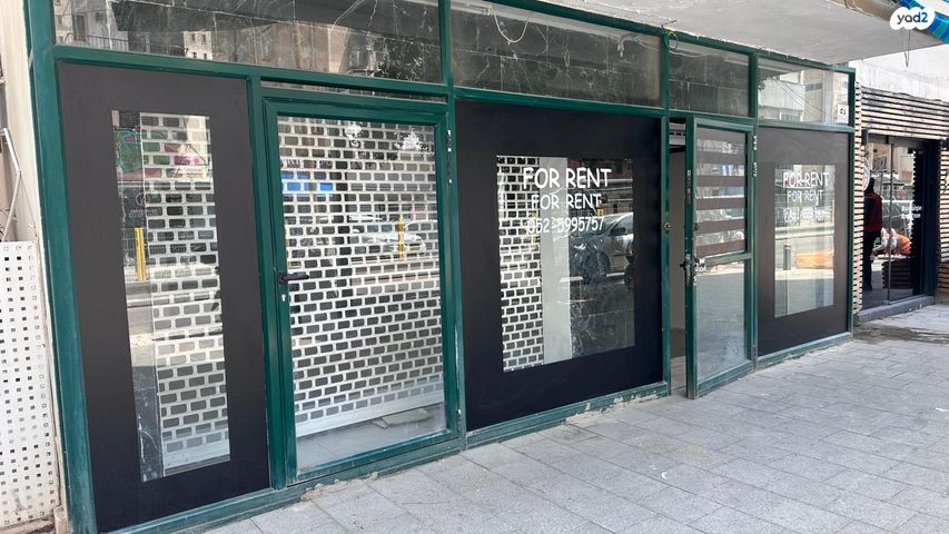 חנויות/ שטח מסחרי, בן יהודה, הצפון הישן - צפון, תל אביב יפו